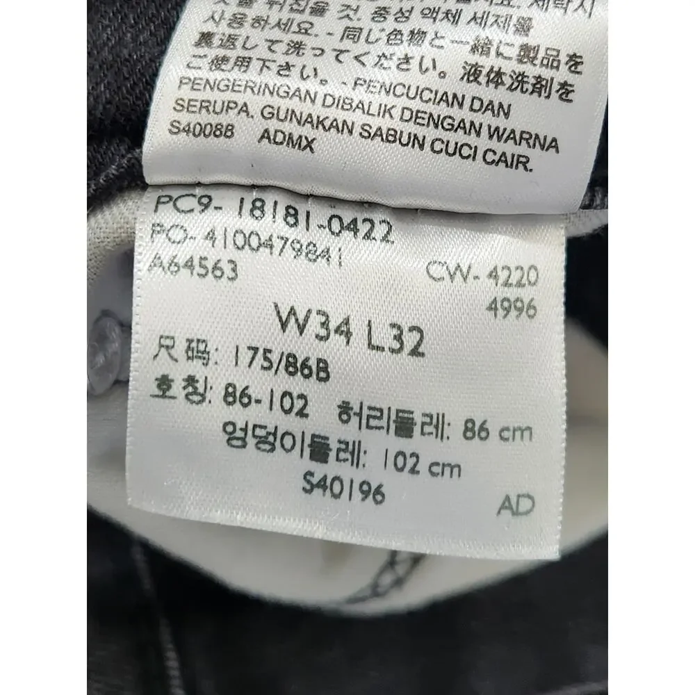 Levis 541 Athletic Taper Jeans Mens 34x32 Black Gray Washed Denim